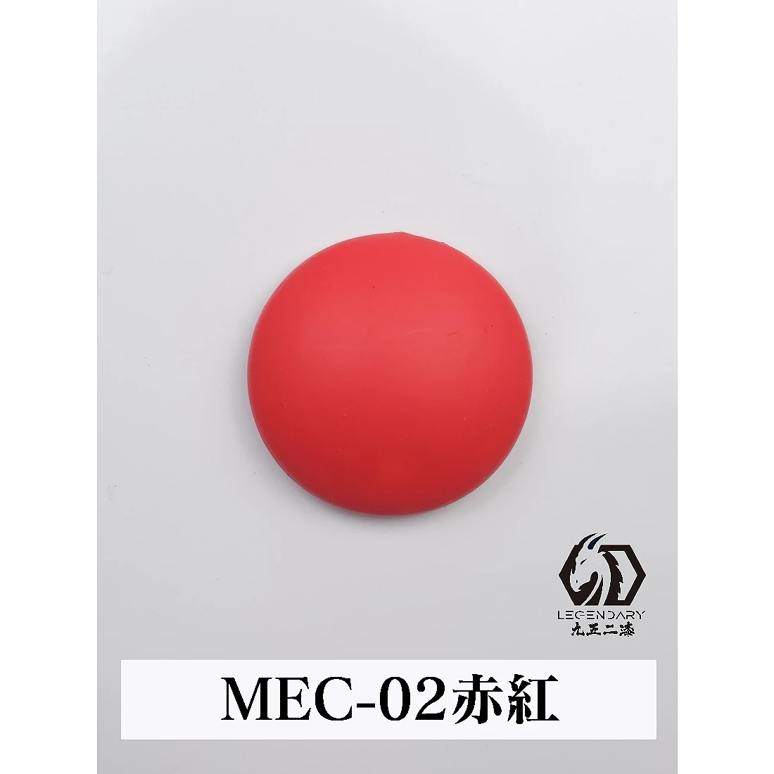 九五二漆 水性 筆塗 機甲色 11ML MEC-02 赤紅
