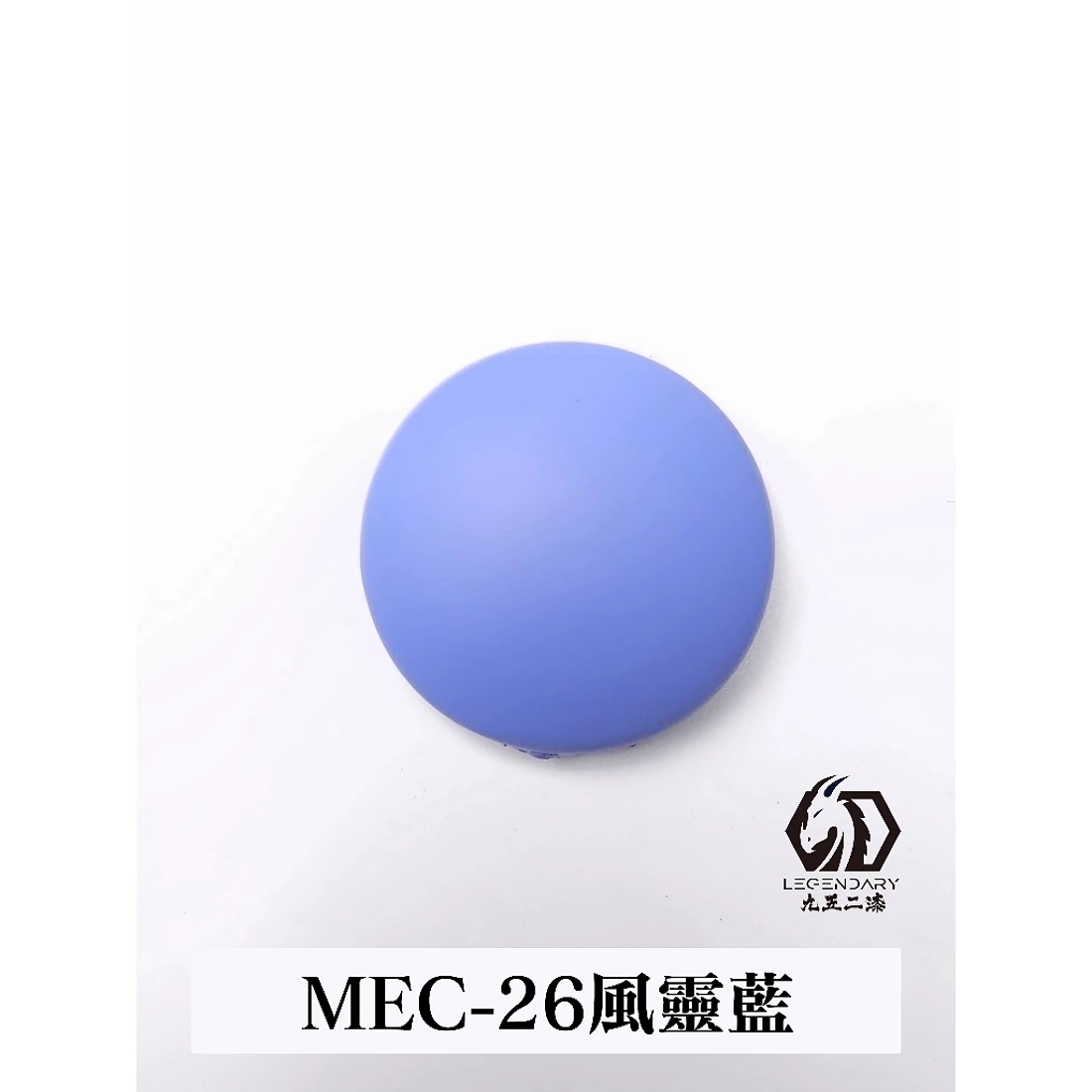 九五二漆 水性 筆塗 機甲色 11ML MEC-26 風靈藍