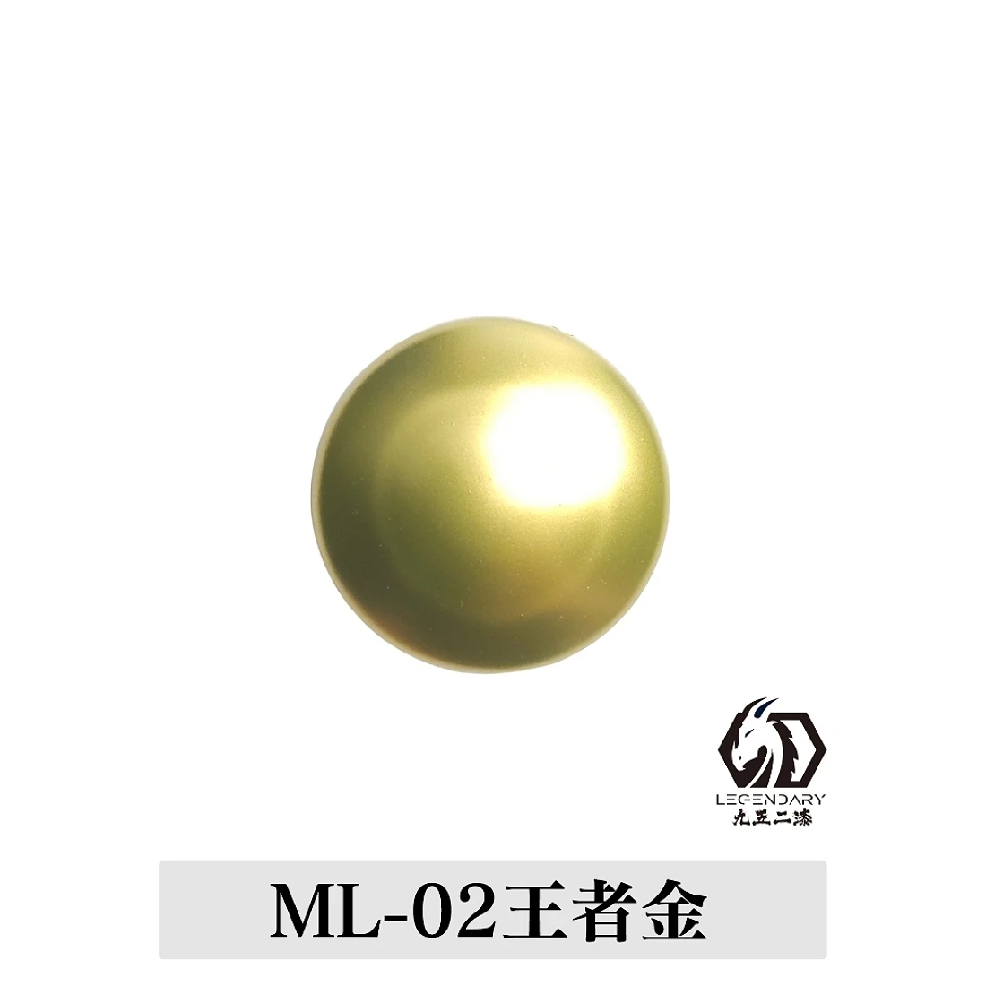 九五二漆 水性 筆塗 金屬色 11ML ML-02 王者金