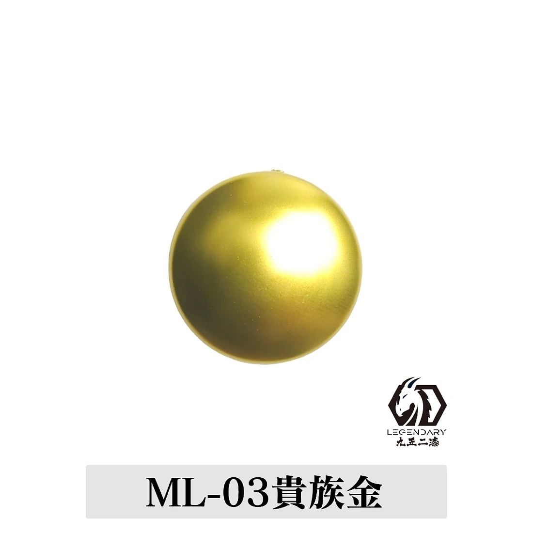 九五二漆 水性 筆塗 金屬色 11ML ML-03 貴族金