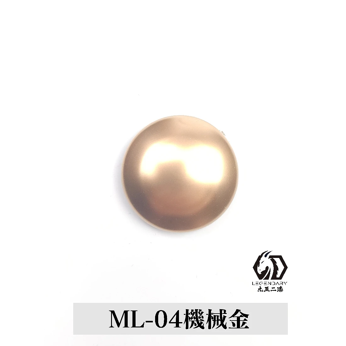 九五二漆 水性 筆塗 金屬色 11ML ML-04 機械金