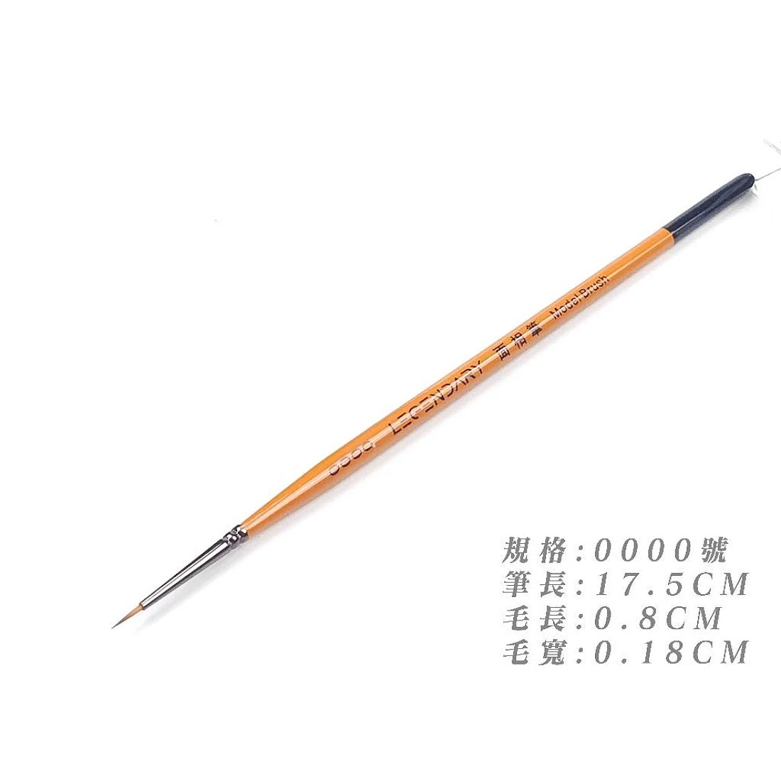 九五二漆 面相筆 模型上色筆 PB-01 0000號