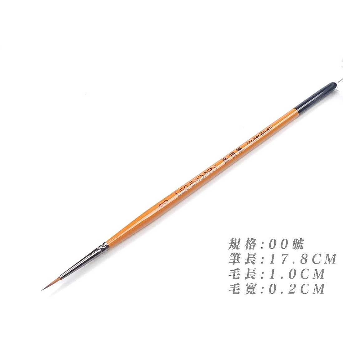 九五二漆 面相筆 模型上色筆 PB-03 00號