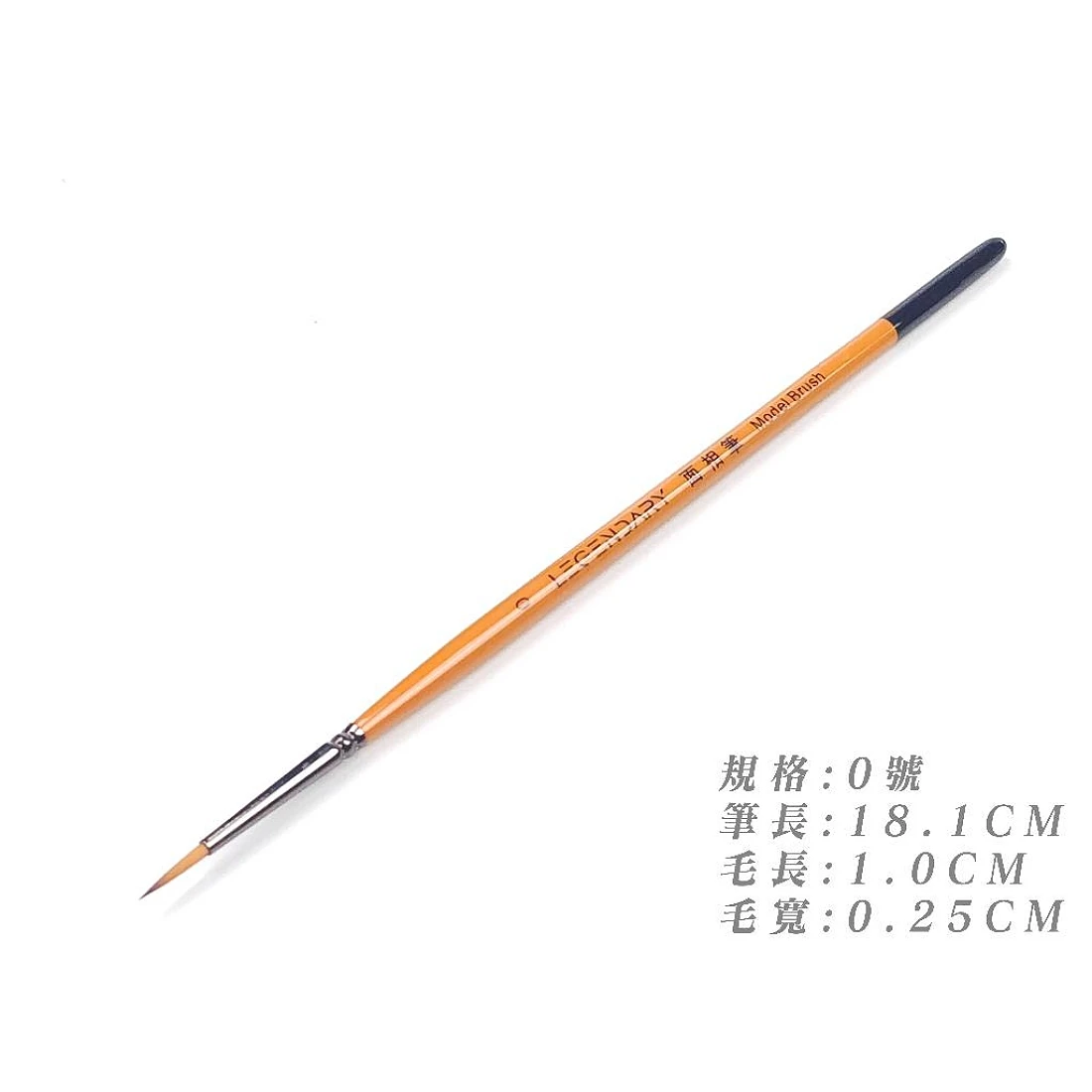 九五二漆 面相筆 模型上色筆 PB-04 0號
