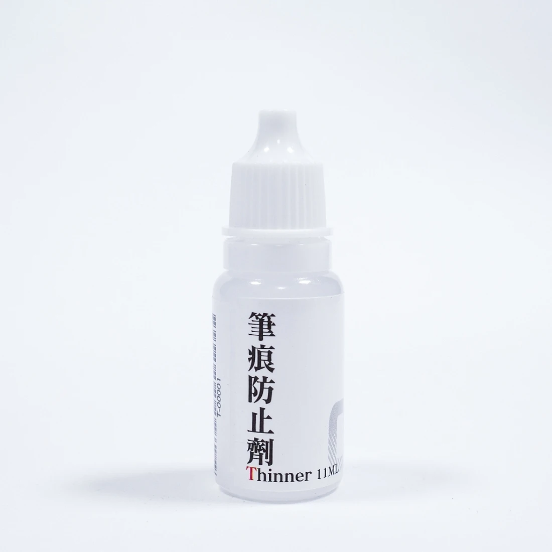 九五二漆 水性 筆塗 筆痕防止劑 11ML T-01 緩乾劑