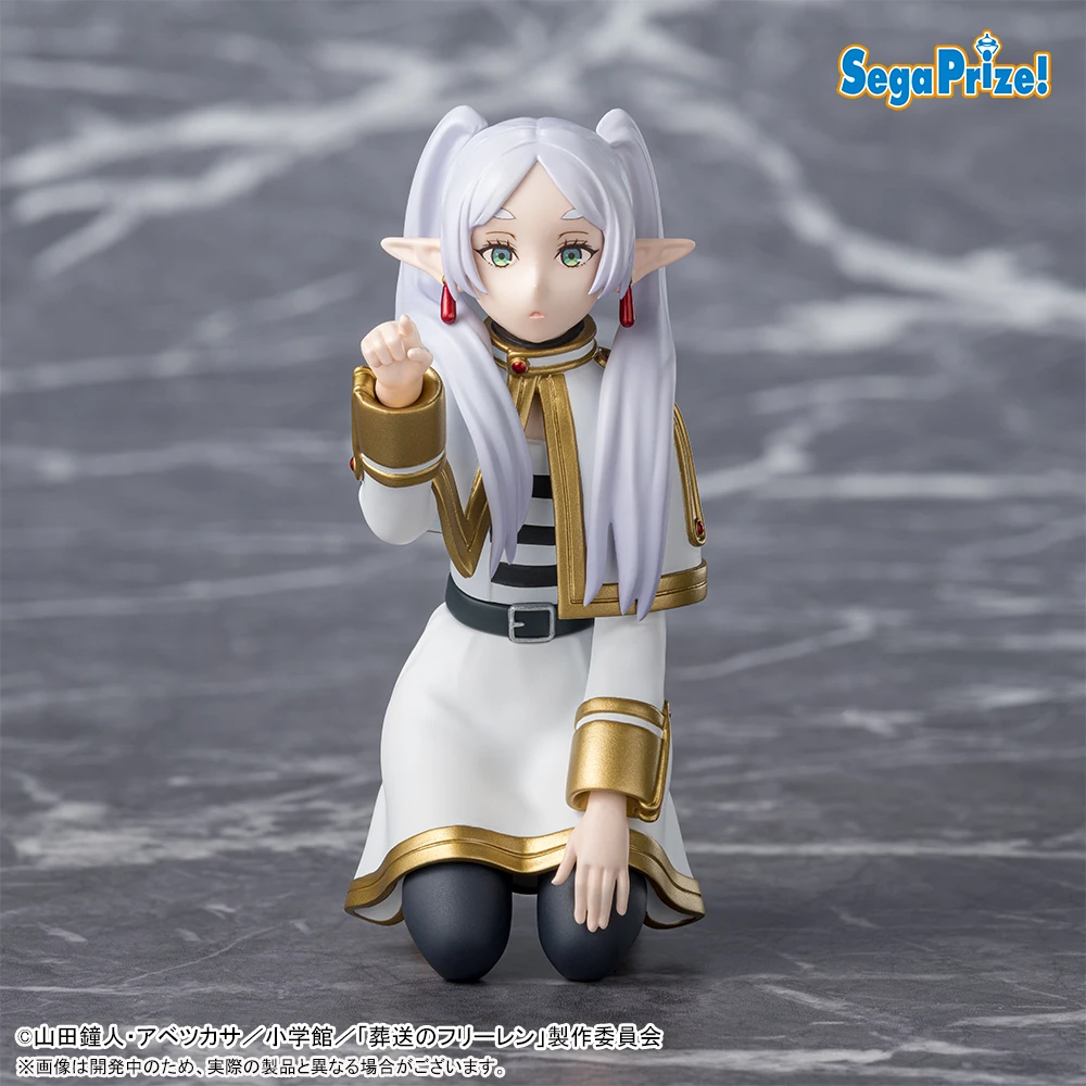 SEGA 景品 葬送的芙莉蓮 戳戳的芙莉蓮