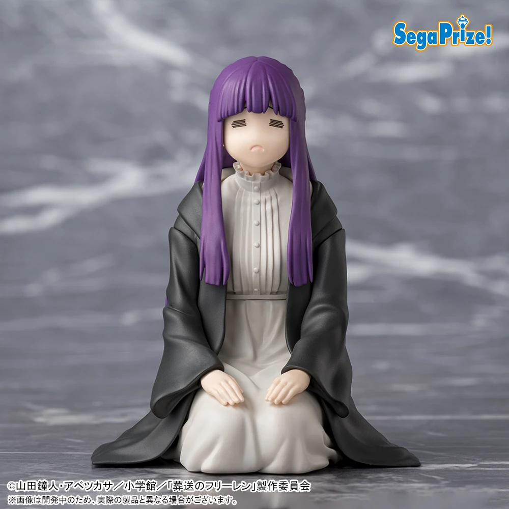 SEGA 景品 葬送的芙莉蓮 中拘束魔法的費倫