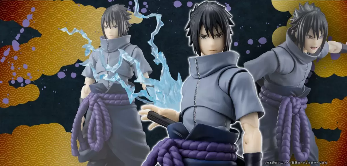 代理版 SHF 火影忍者 疾風傳 宇智波佐助 燒盡黑暗的孤高忍者