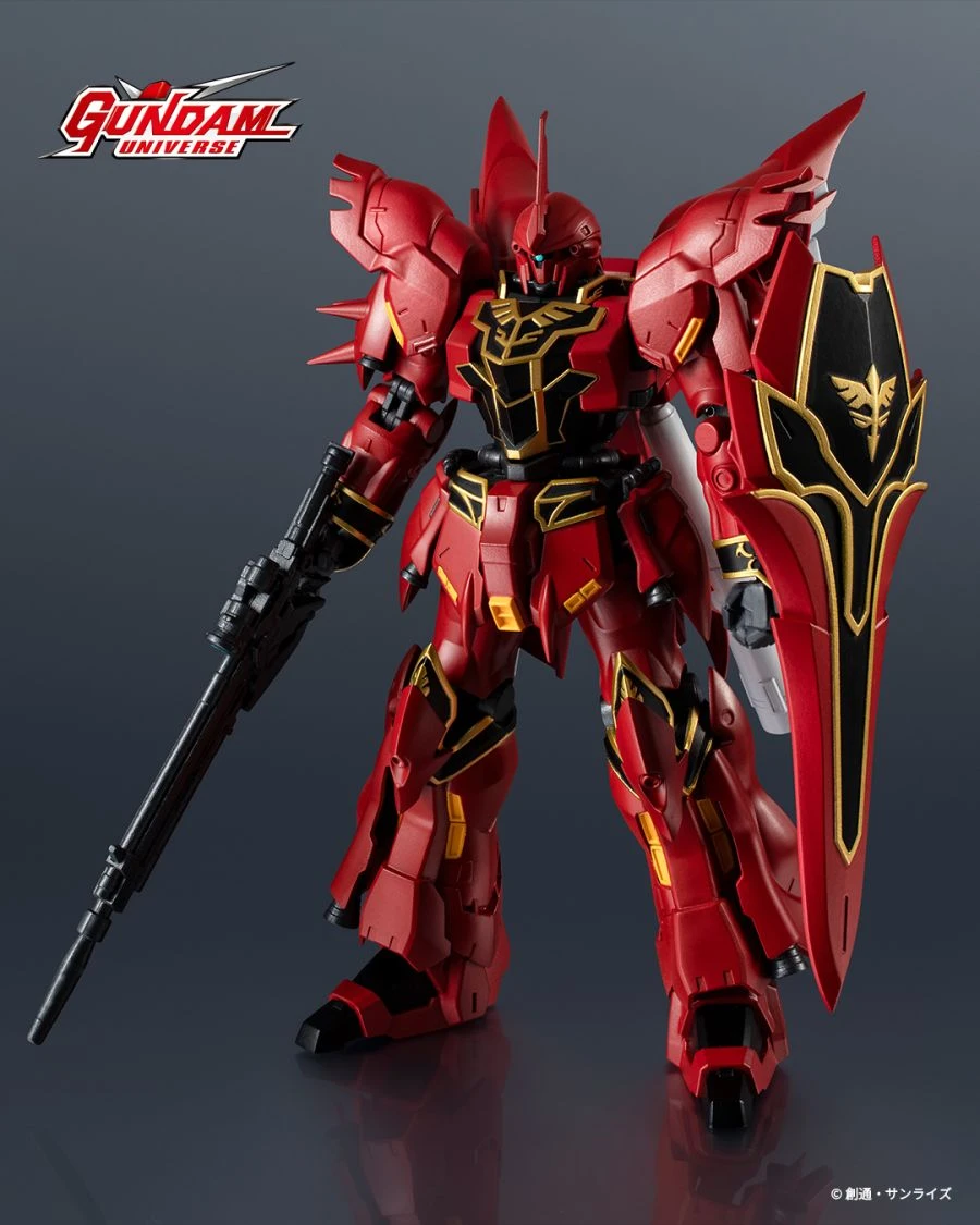 代理版 GUNDAM UNIVERSE 鋼彈UC MSN-06S 新安州