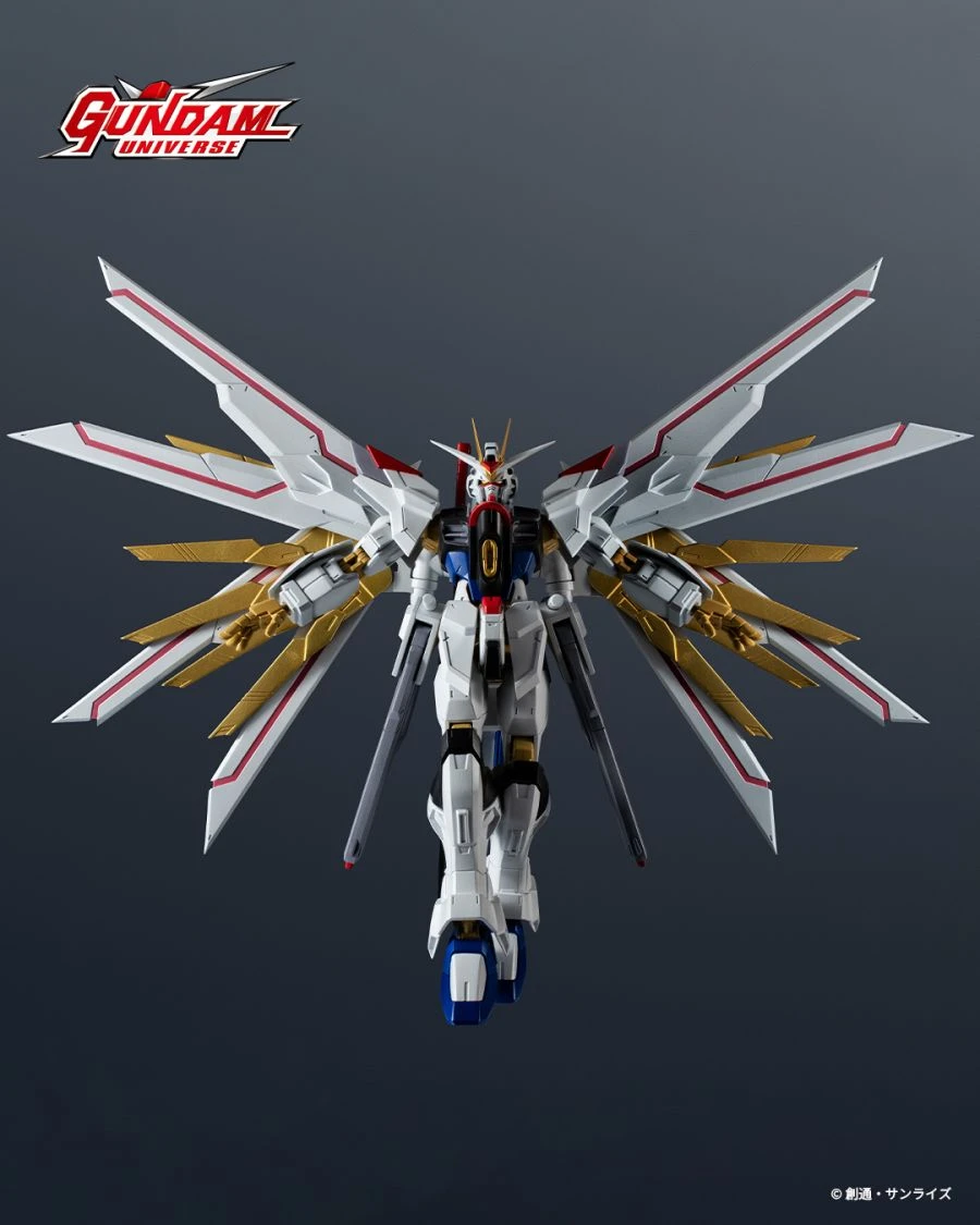 代理版 GUNDAM UNIVERSE 鋼彈SEED FREEDOM 全能攻擊自由鋼彈