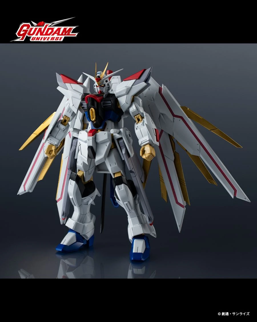 代理版 GUNDAM UNIVERSE 鋼彈SEED FREEDOM 全能攻擊自由鋼彈