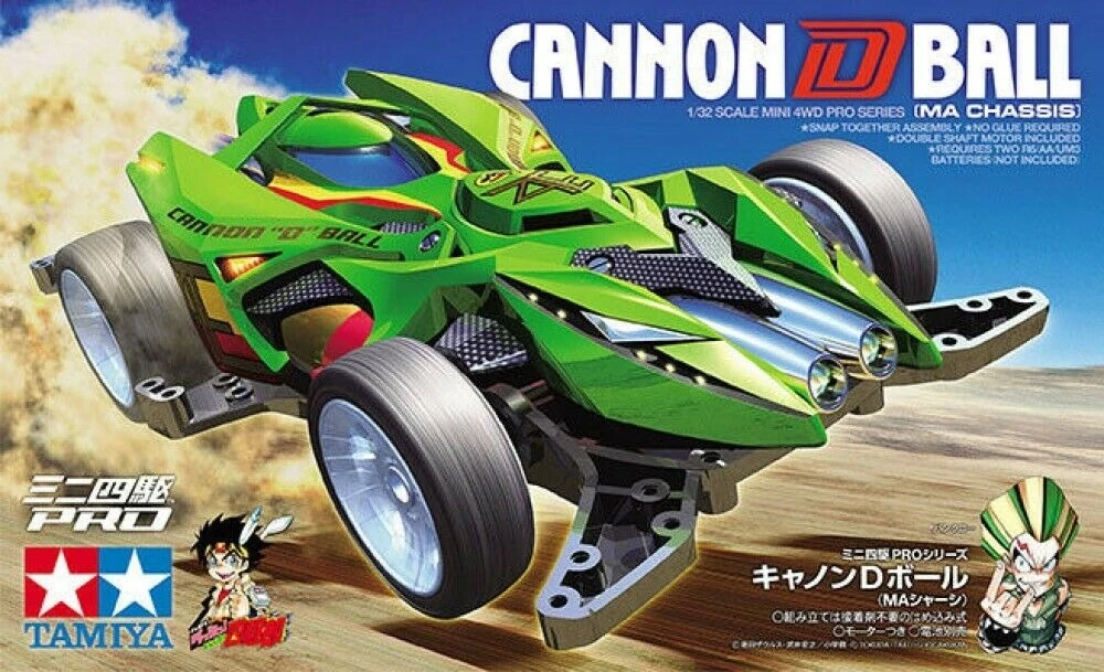 Tamiya 1/32 18649 四驅車PRO版 CANON D BALL MA底盤