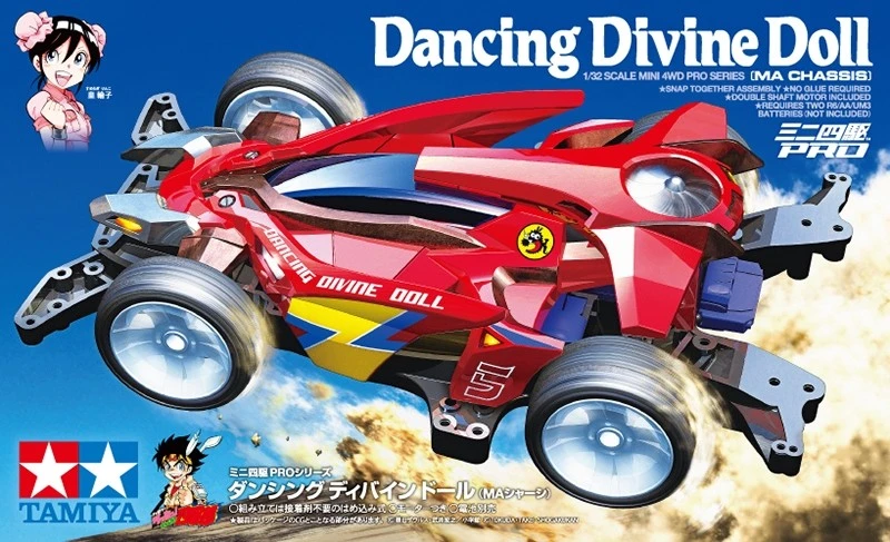 Tamiya 1/32 18651 四驅車PRO版 跳舞娃娃 DANCING DOLL MA底盤