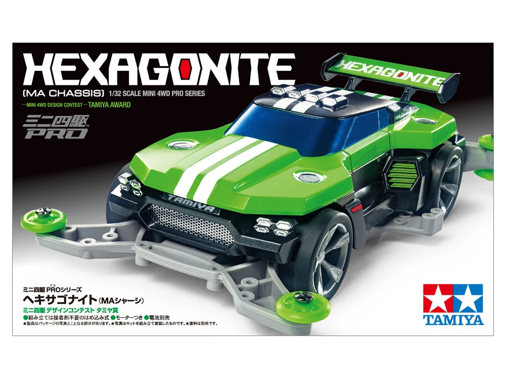 Tamiya 1/32 18653 四驅車PRO版 HEXAGONITE MA底盤