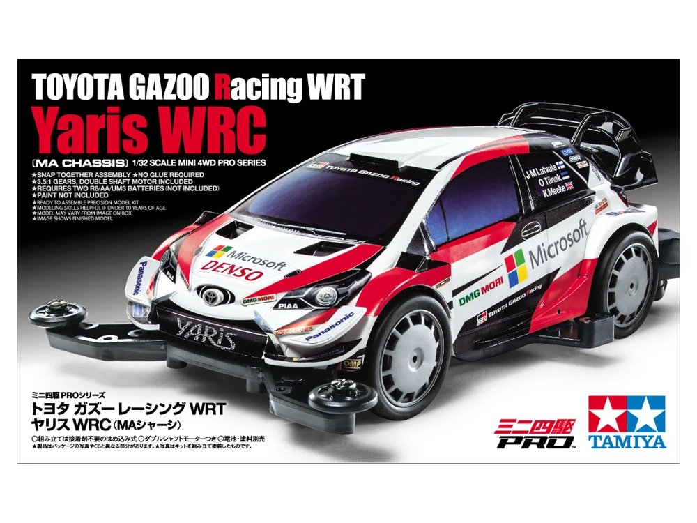 Tamiya 1/32 18654 四驅車PRO版 TOYOTA GAZOO RACING WRT YARIS WRC MA底盤