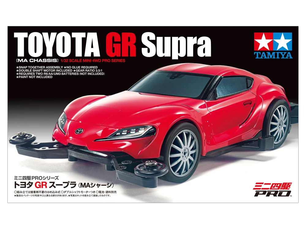 Tamiya 1/32 18655 四驅車PRO版 TOYOTA GR SUPRA MA底盤