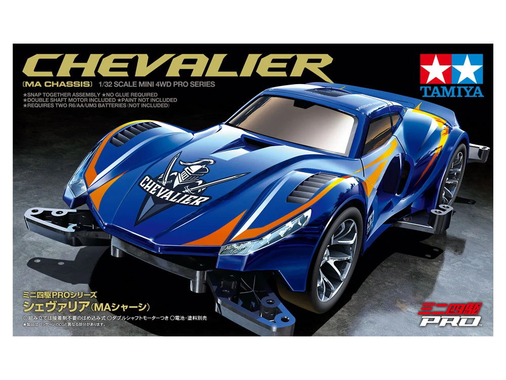 Tamiya 1/32 18658 四驅車PRO版 CHEVALIER MA底盤