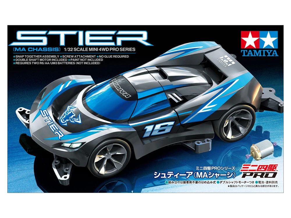 Tamiya 1/32 18660 四驅車PRO版 STIER MA底盤