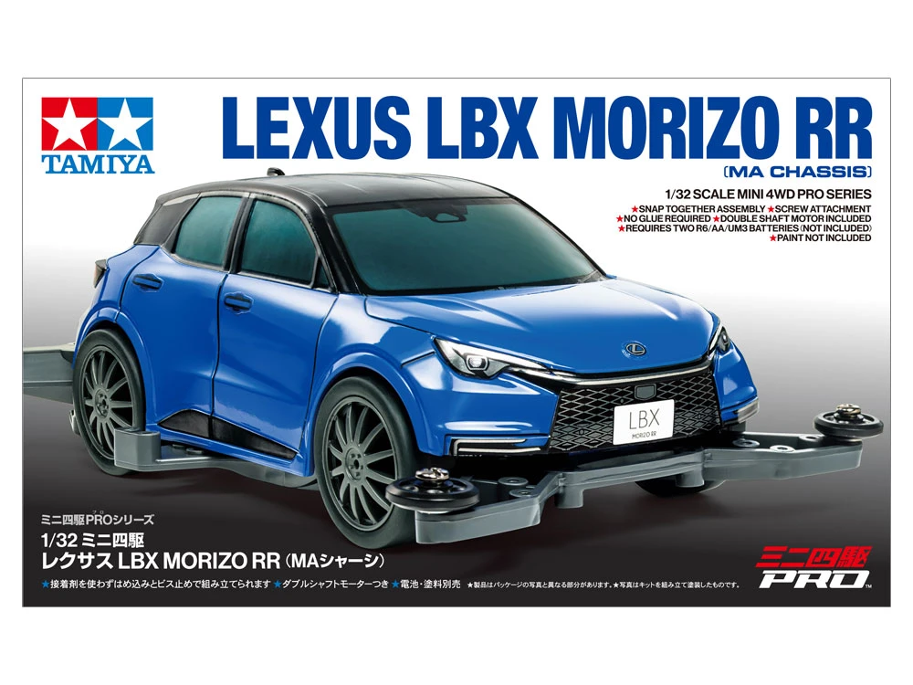 Tamiya 1/32 18661 四驅車PRO版 淩志 LBX Morizo RR MA底盤