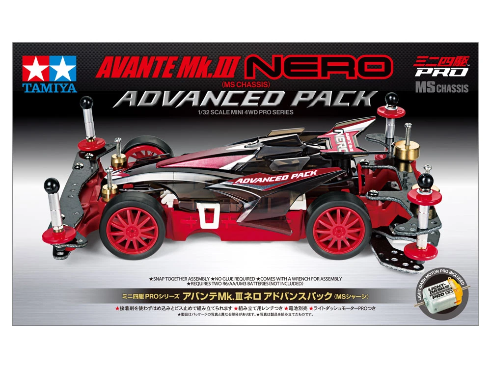 Tamiya 1/32 18662 四驅車PRO版 AVANTE MK.III Nero 進階套裝  MS底盤