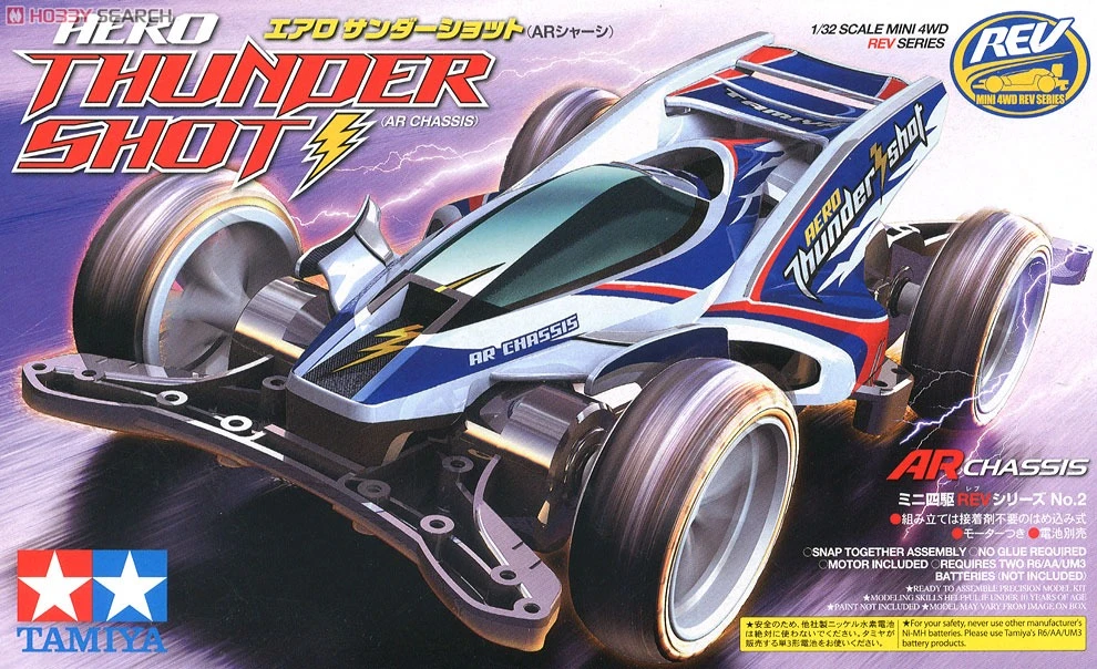 Tamiya 1/32 18702 四驅車 AERO THUNDER SHOT AR底盤