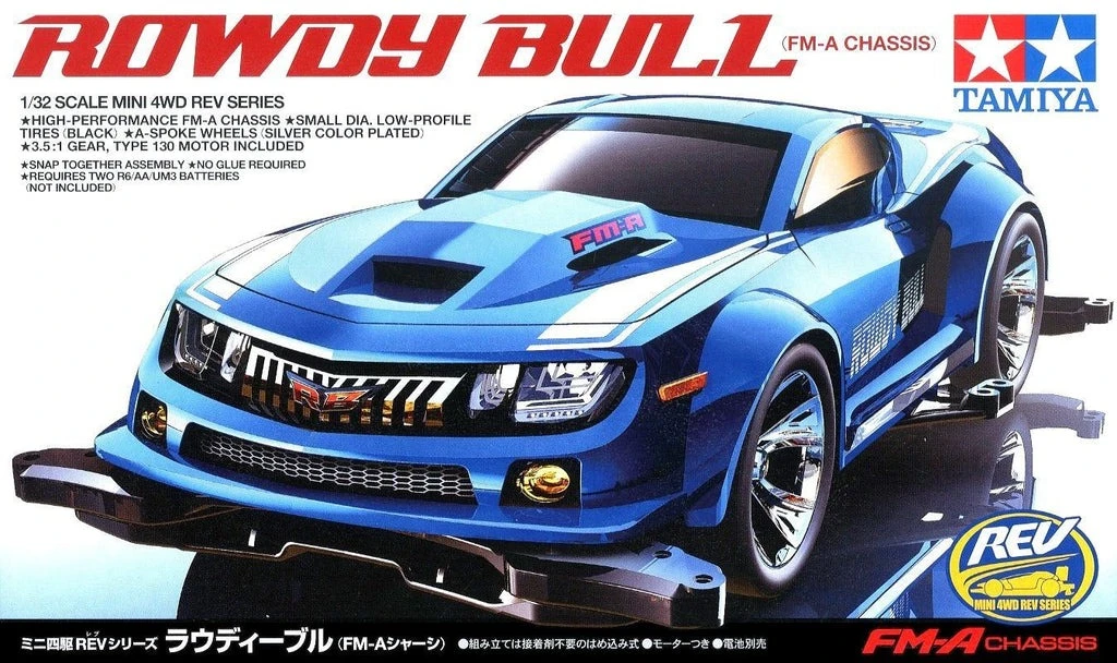 Tamiya 1/32 18707 四驅車 ROWDY BULL FM-A 底盤