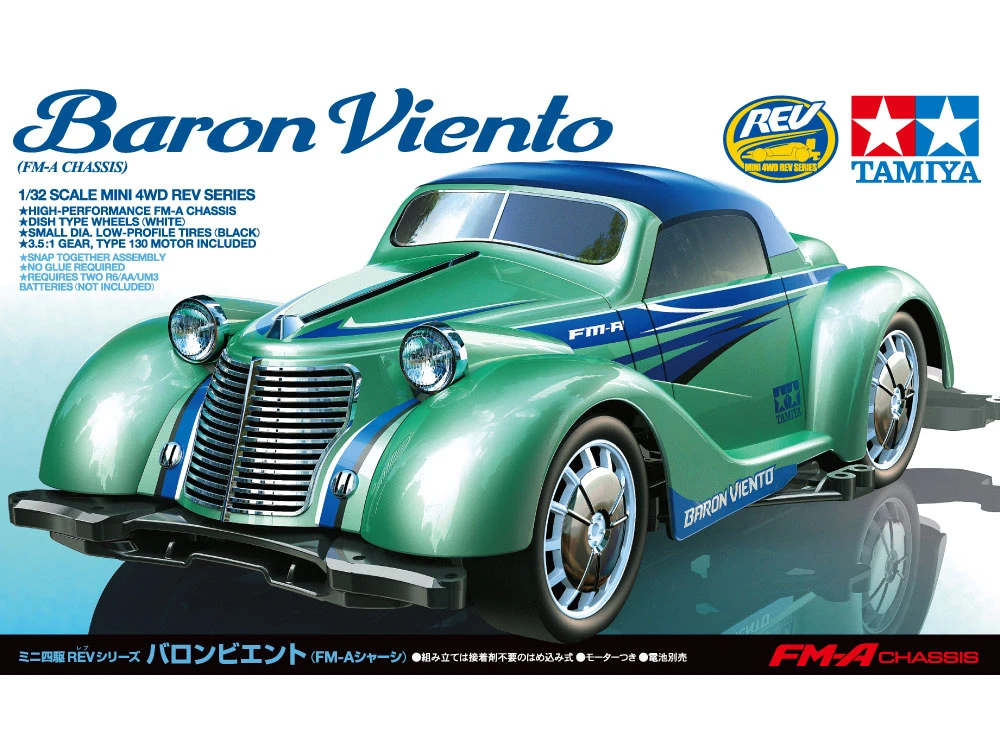 Tamiya 1/32 18709 四驅車 男爵老爺車 BARON VIENTO FM-A 底盤