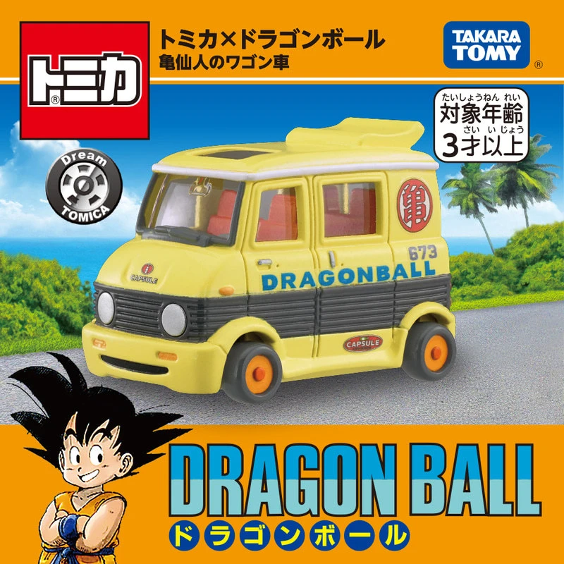 Tomica DT 七龍珠 龜仙人的廂型車 龜仙人的休旅車