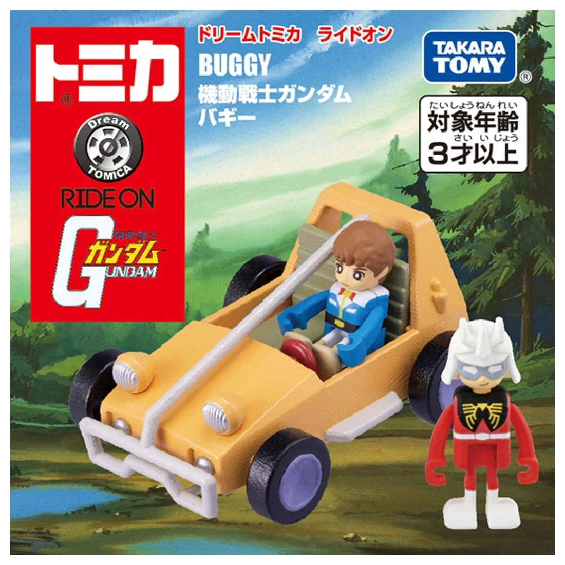 Tomica DT 騎乘系列 機動戰士鋼彈 越野車