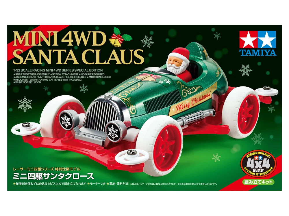 Tamiya 1/32 95678 四驅車 聖誕老人賽車 SANTA CLAUS VS底盤