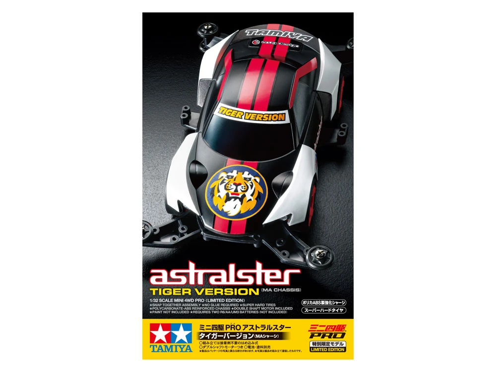 Tamiya 1/32 95149 四驅車PRO版 ASTRALSTER TIGER VERSION 虎年限定版