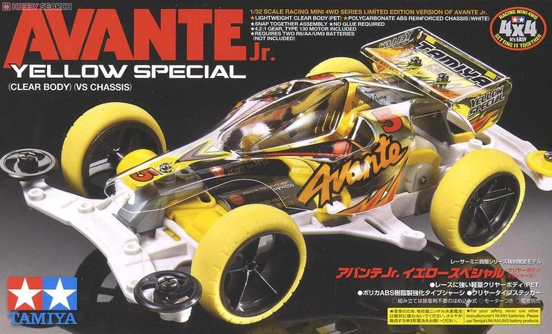 Tamiya 1/32 95060 四驅車 AVANTE 黃色軟殼限定 VS底盤