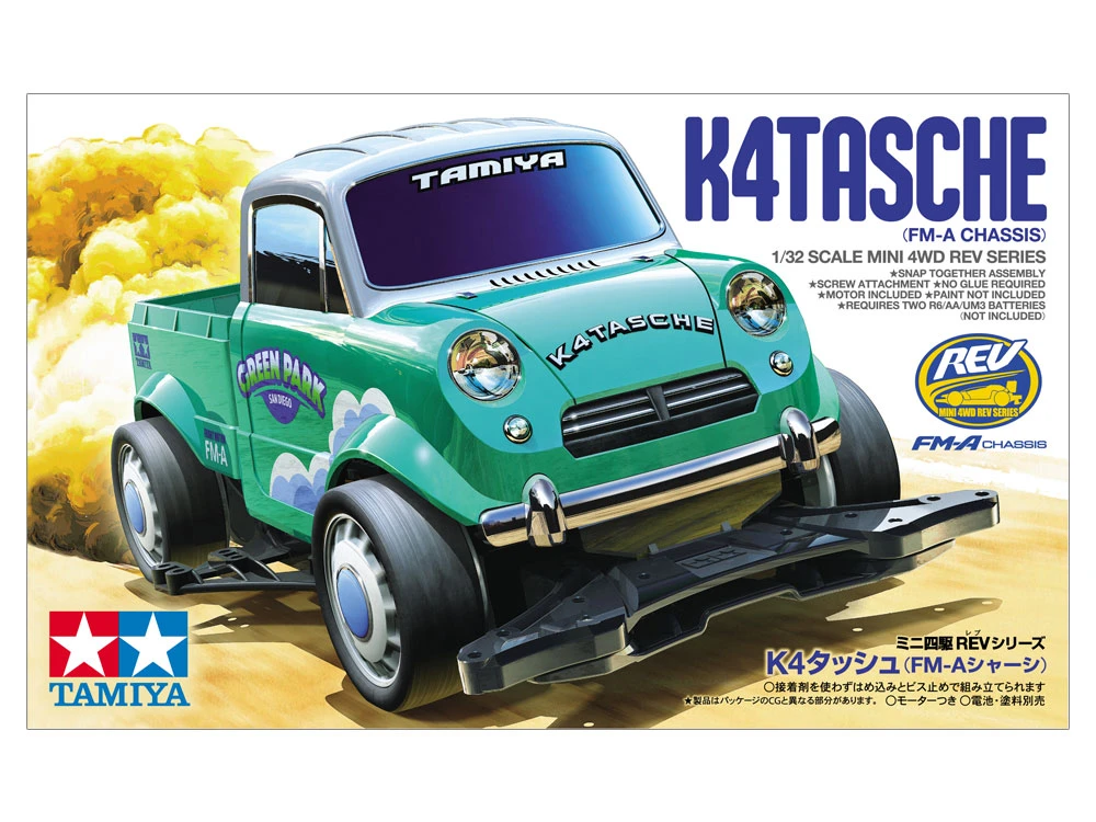 Tamiya 1/32 18720 四驅車 K4 TASCHE FM-A底盤 不含動物