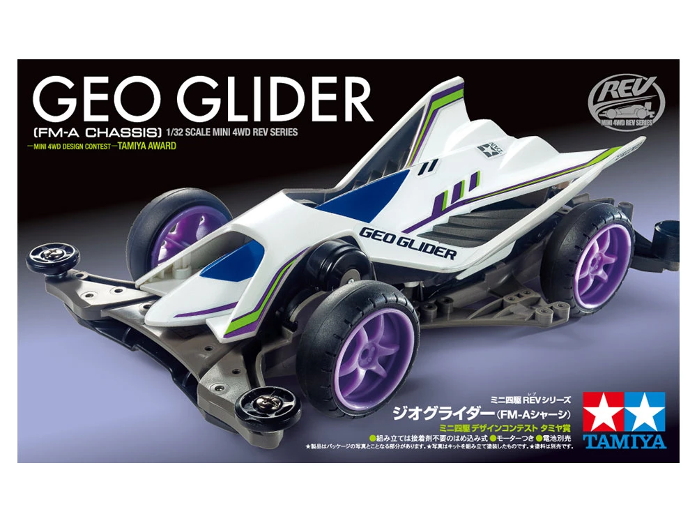 Tamiya 1/32 18716 四驅車 GEO GLIDER FM-A底盤