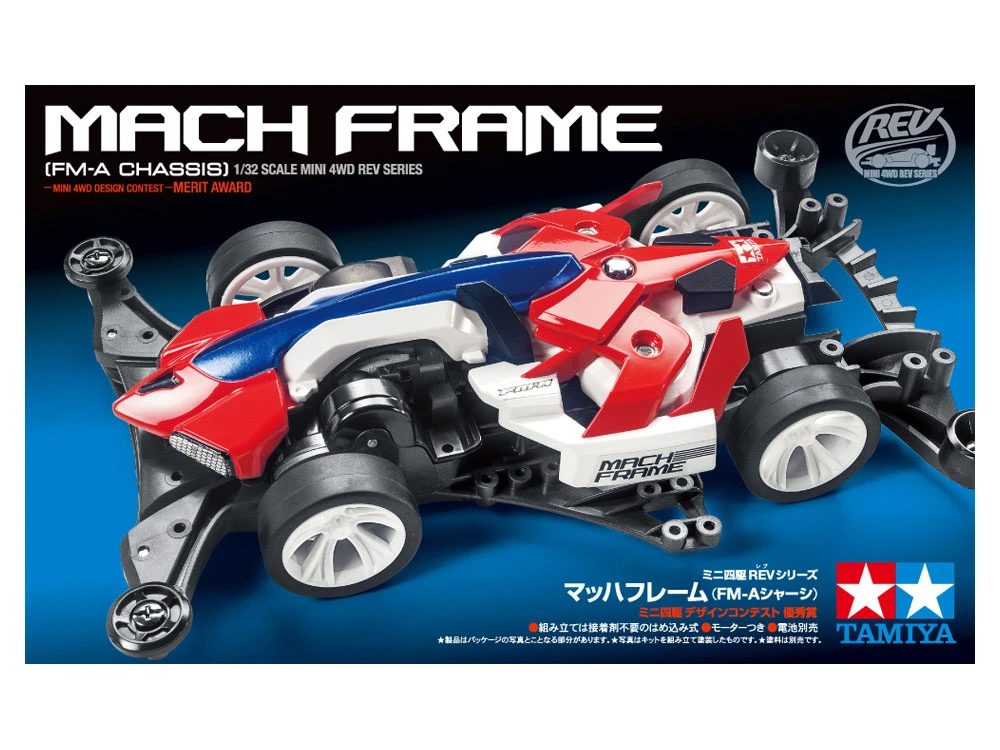 Tamiya 1/32 18714 四驅車 MACH FRAME FM-A底盤