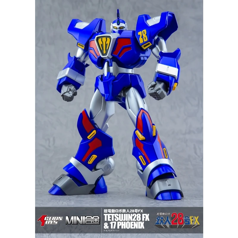 Action Toys MINI合金 超電動ROBOT 鐵人28號FX 鐵人17號 鳳凰