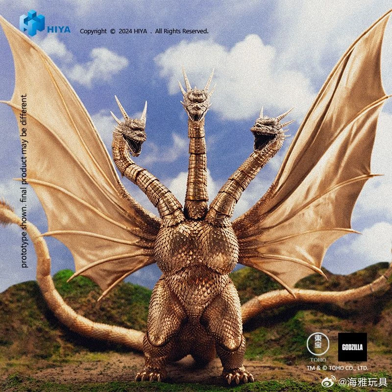 HIYA 海雅 哥吉拉 王者基多拉 1991 黃金三頭龍