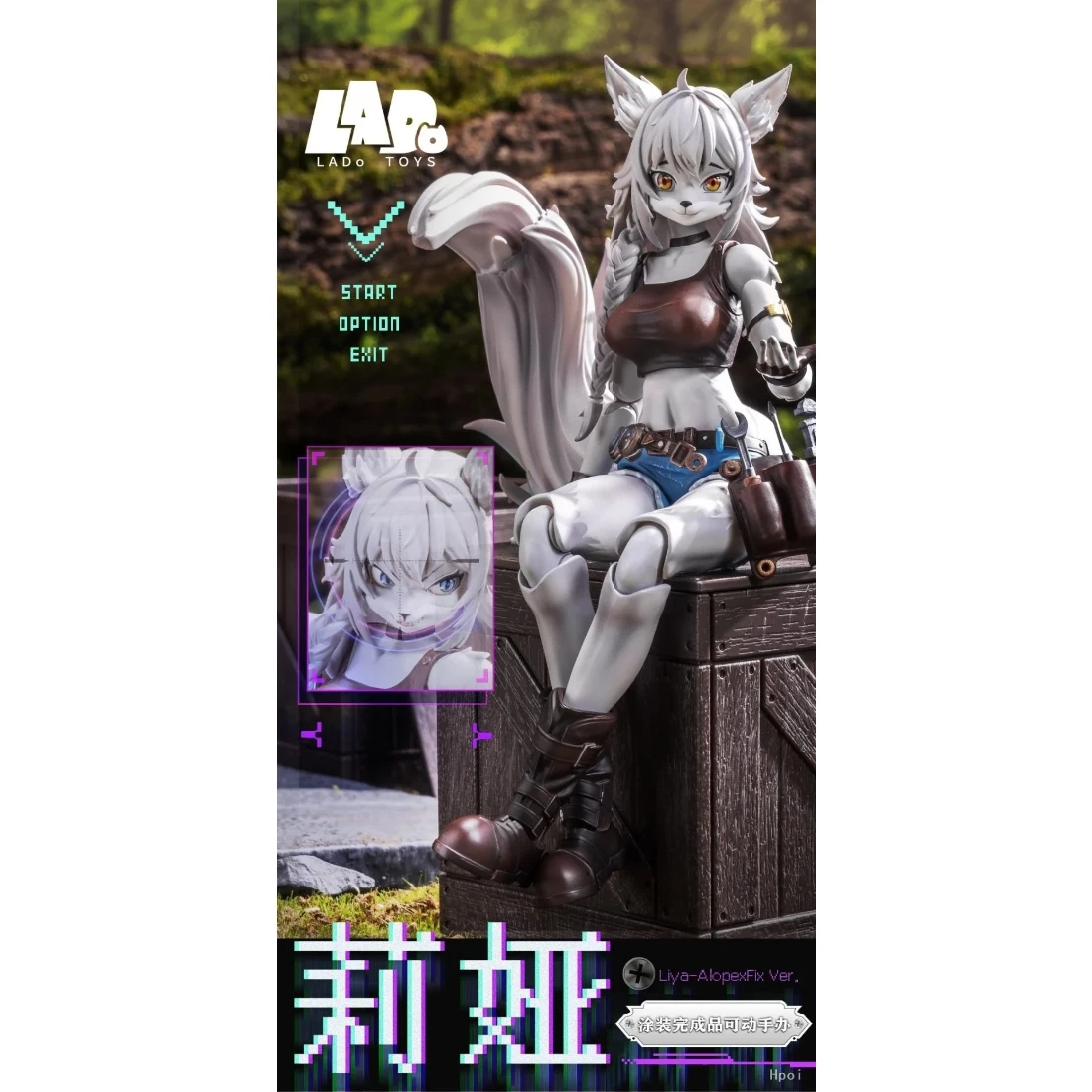 LADoTOYS 1/12 ERA-001 冒險小隊 莉婭 修理師樣式 獸娘