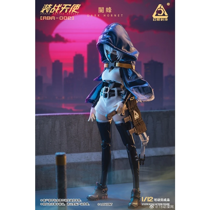 幻馭科技 LOSCONT 1/12 裝戰天使 ABA-002 闇蜂