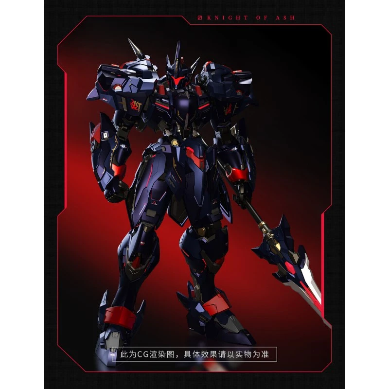 MOSHOWTOYS 至臻級・湖中騎士 特別限定版 MOSHOWTOYS 至臻級湖中騎士灰燼型態黑暗