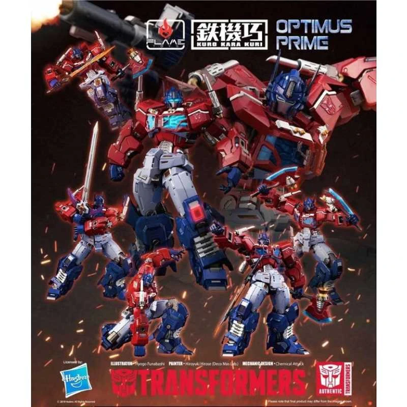 千值練 FLAME TOYS 鐵機巧 變形金剛 柯博文