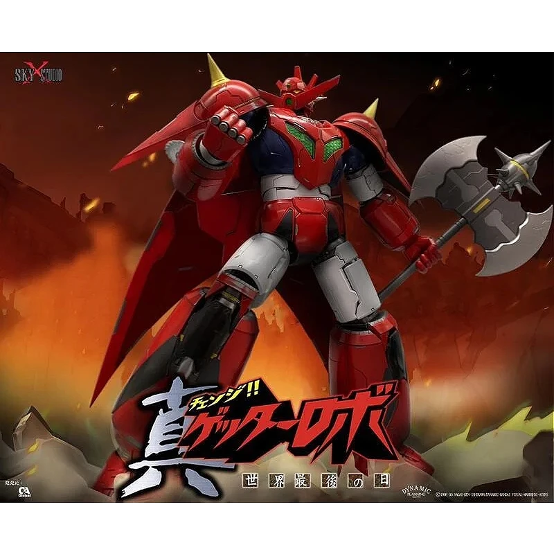 SKY X STUDIO SXD-07 真蓋特機器人 世界最後之日 蓋特龍