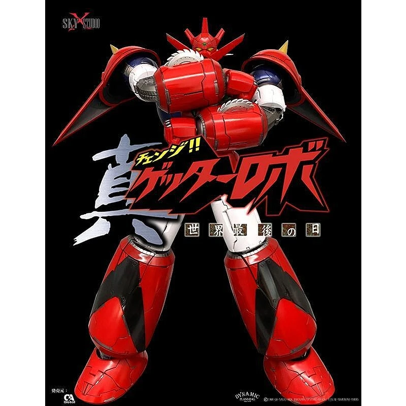 SKY X STUDIO SXD-07 真蓋特機器人 世界最後之日 蓋特龍