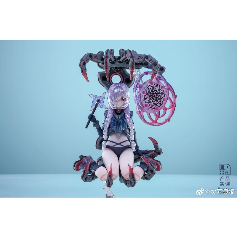 特價次元具象1/12 原初的魔女林鴉武裝