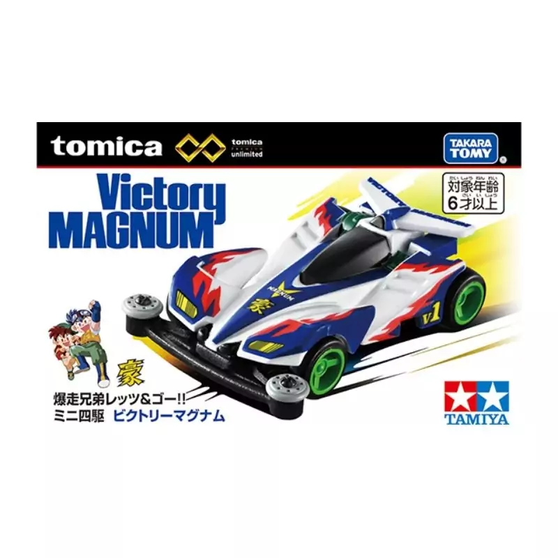 Tomica 無極限 PRM 迷你四驅車 爆走兄弟 旋風衝鋒