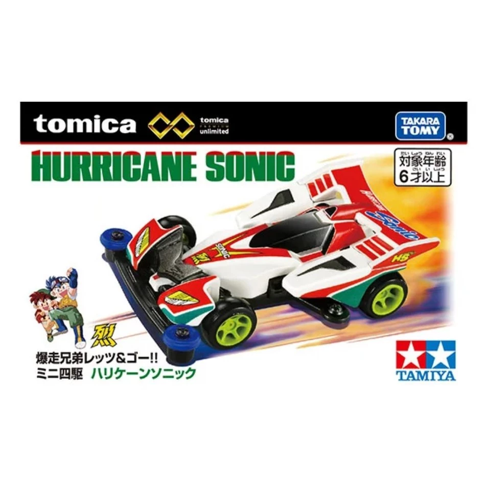 Tomica 無極限 PRM 迷你四驅車 爆走兄弟 颶風音速