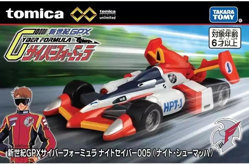 Tomica 無極限 PRM 閃電霹靂車 拯夜號 奈特 修馬赫