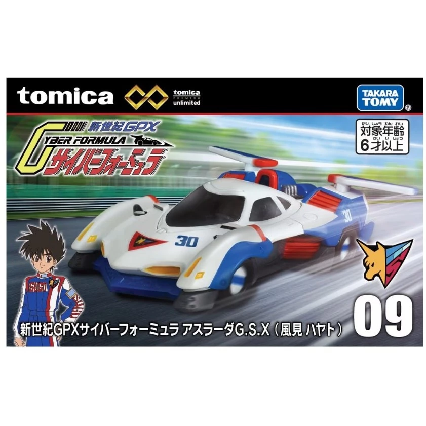 Tomica 無極限 PRM-09 閃電霹靂車 阿斯拉 G.S.X