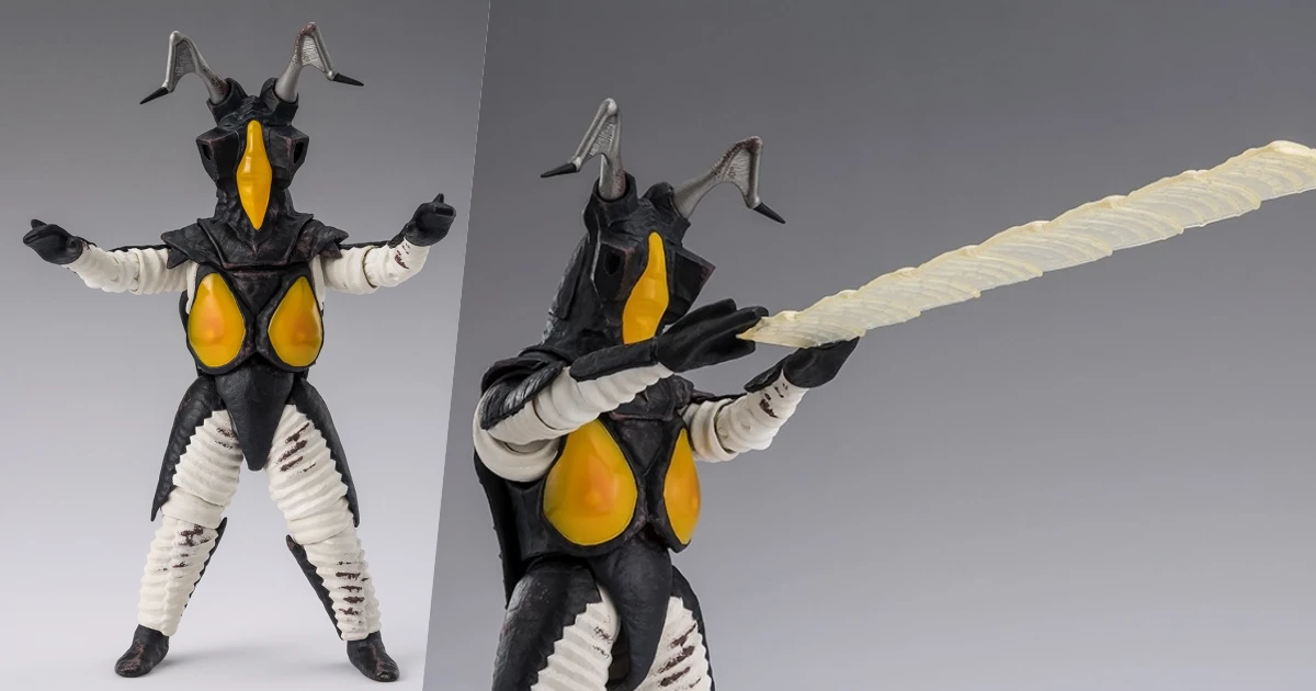 代理版 SHF 超人力霸王 宇宙恐龍 傑頓 杰頓 60週年紀念版