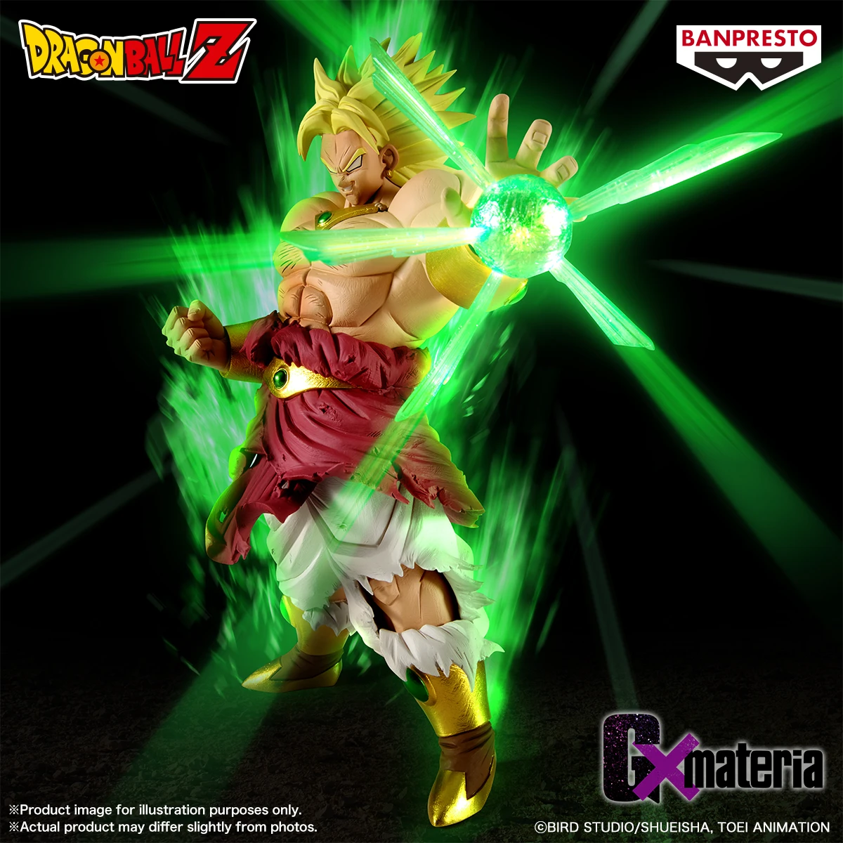Banpresto 景品 七龍珠Z G×materia 布羅利